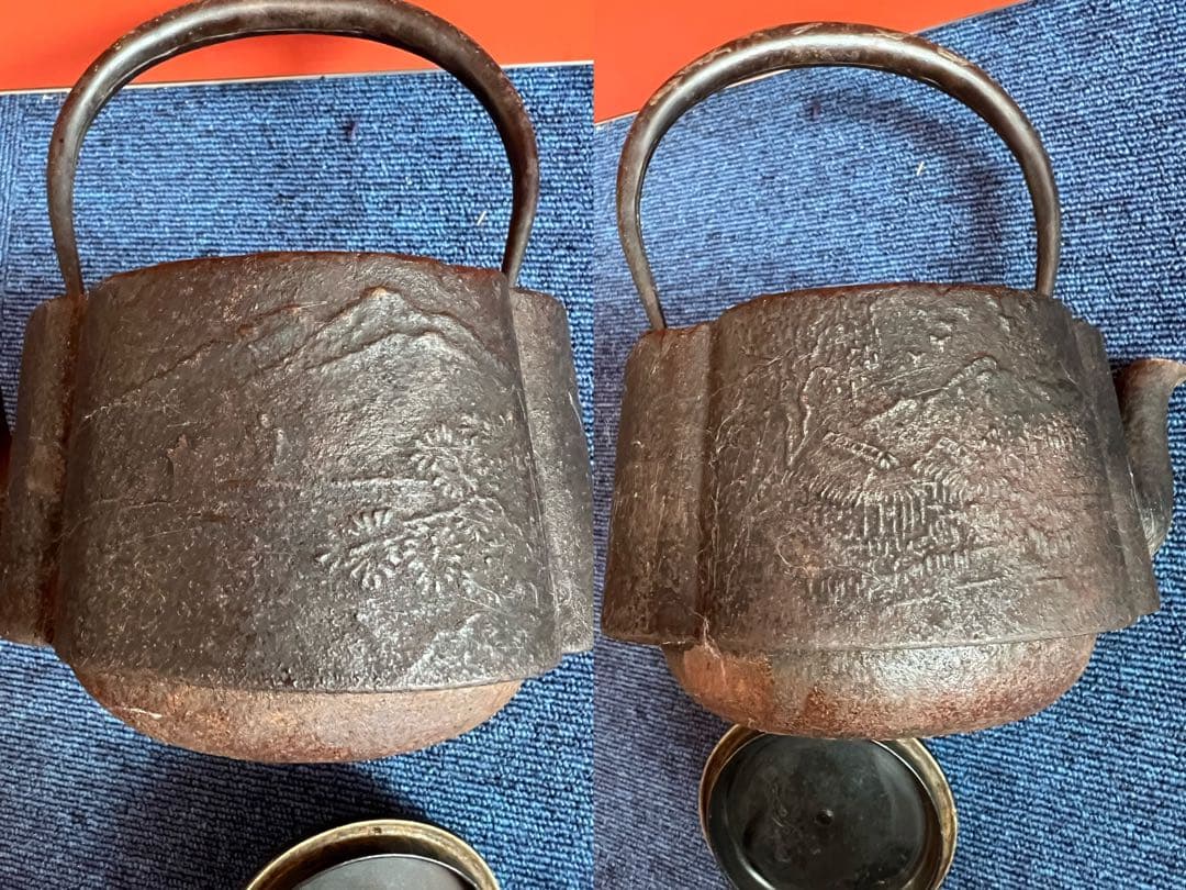 1301 龍文堂 造 鉄瓶 銅製蓋 時代鉄瓶 時代物 煎茶道具
