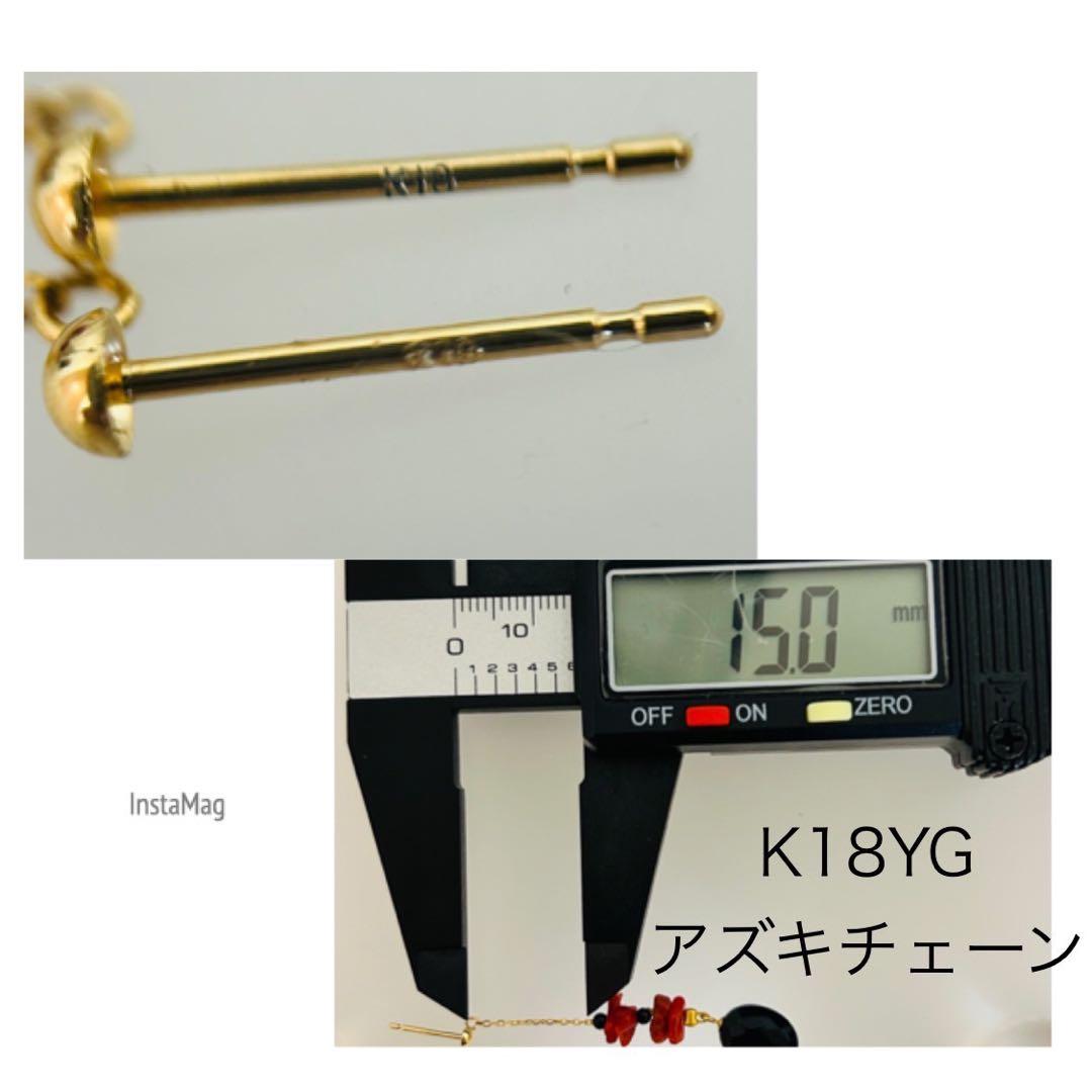 (M0906-1)K18YG赤珊瑚オニキスピアス　宝石　ぶら下がり