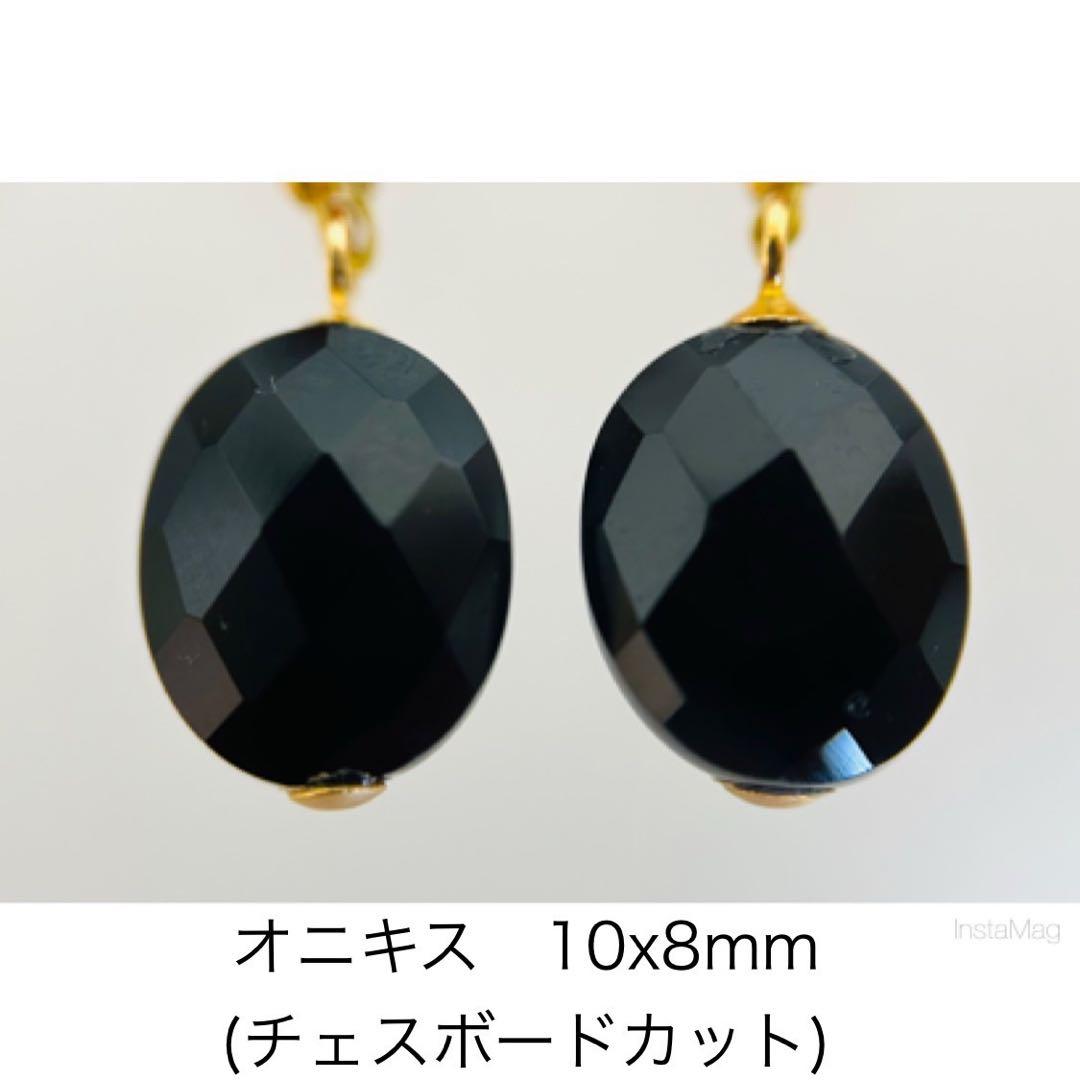 (M0906-1)K18YG赤珊瑚オニキスピアス　宝石　ぶら下がり