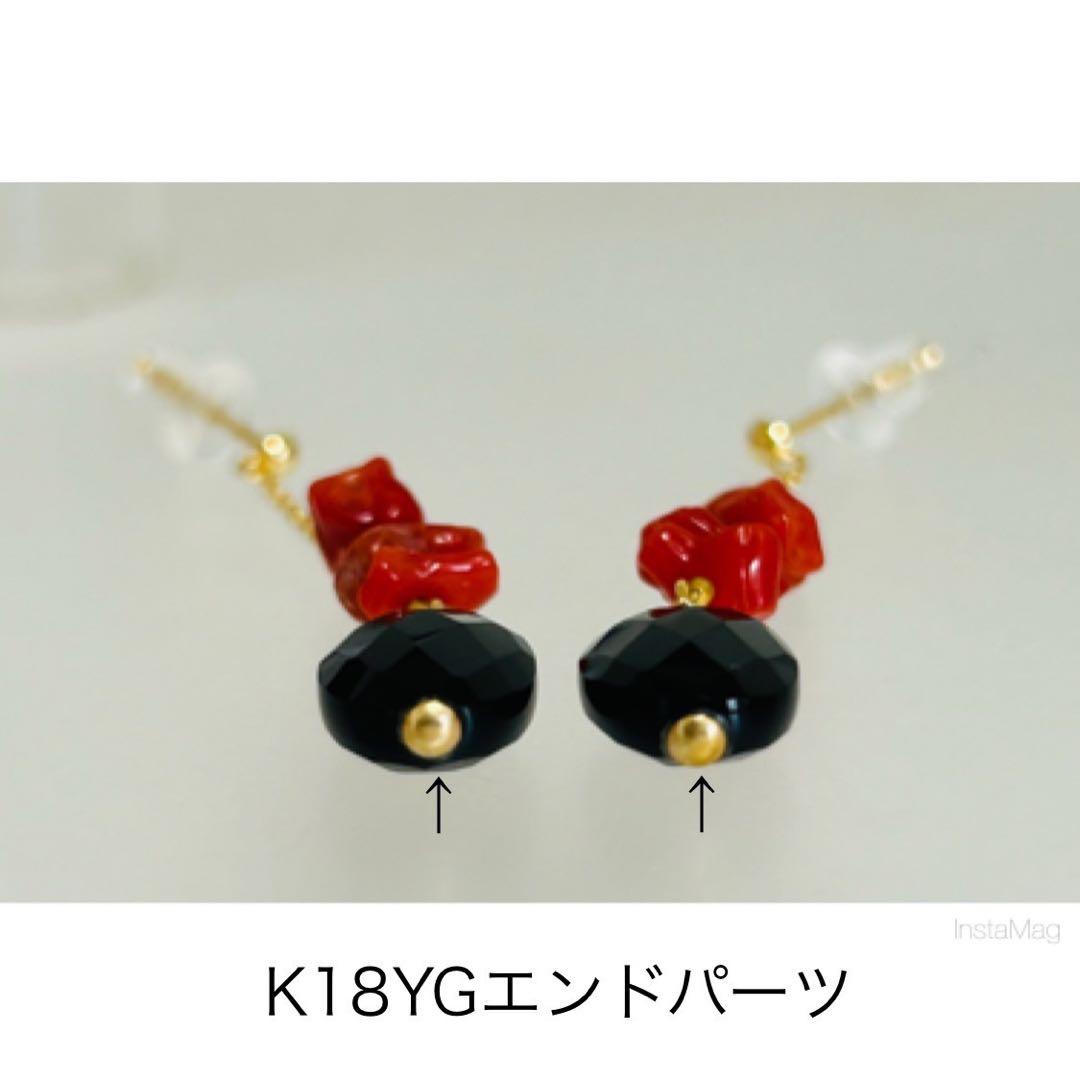 (M0906-1)K18YG赤珊瑚オニキスピアス　宝石　ぶら下がり