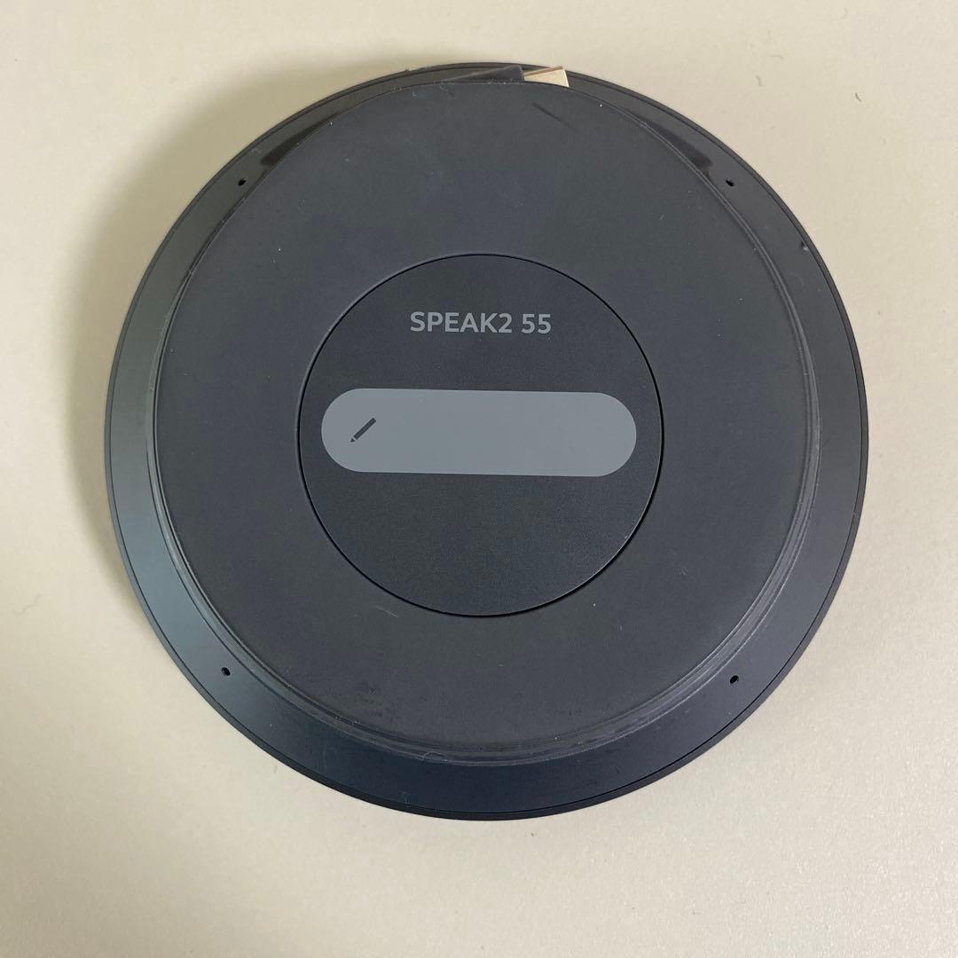 Jabra ワイヤレススピーカー　speak2 55