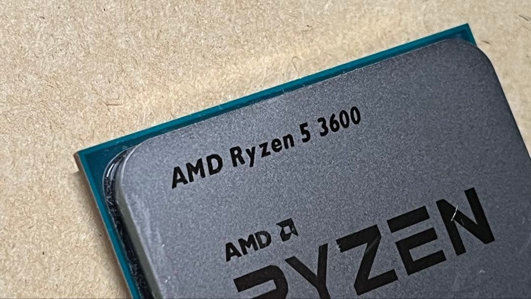 CPU AMD - Ryzen 5 3600