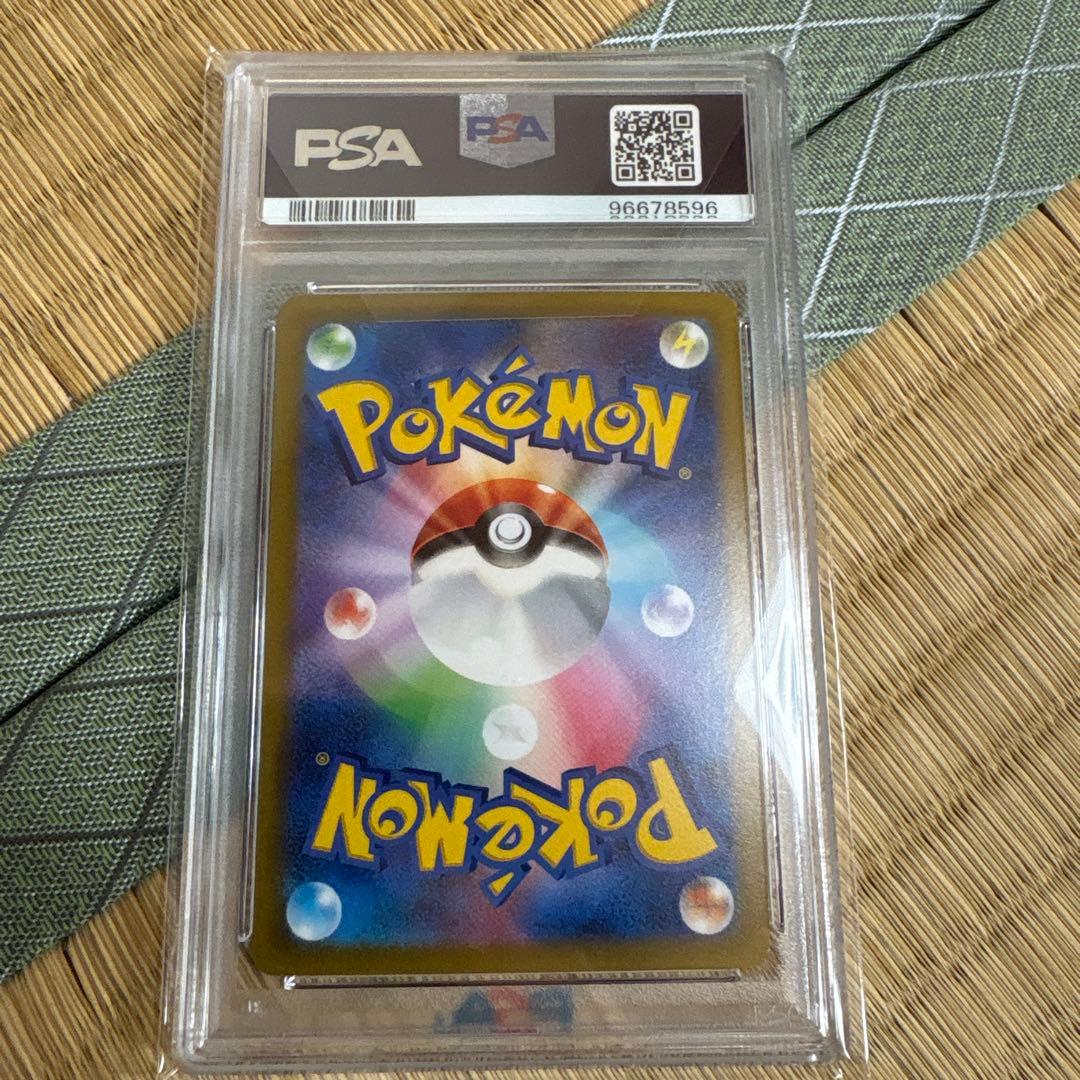 キ*ラ様 ポケモン カード　スズナSR psa10