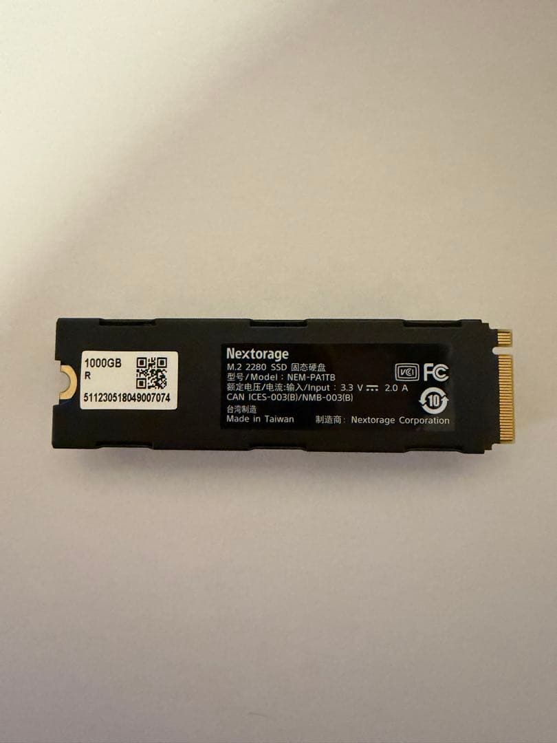 内蔵型SSD Nextorage 1000GB M.2 SSD