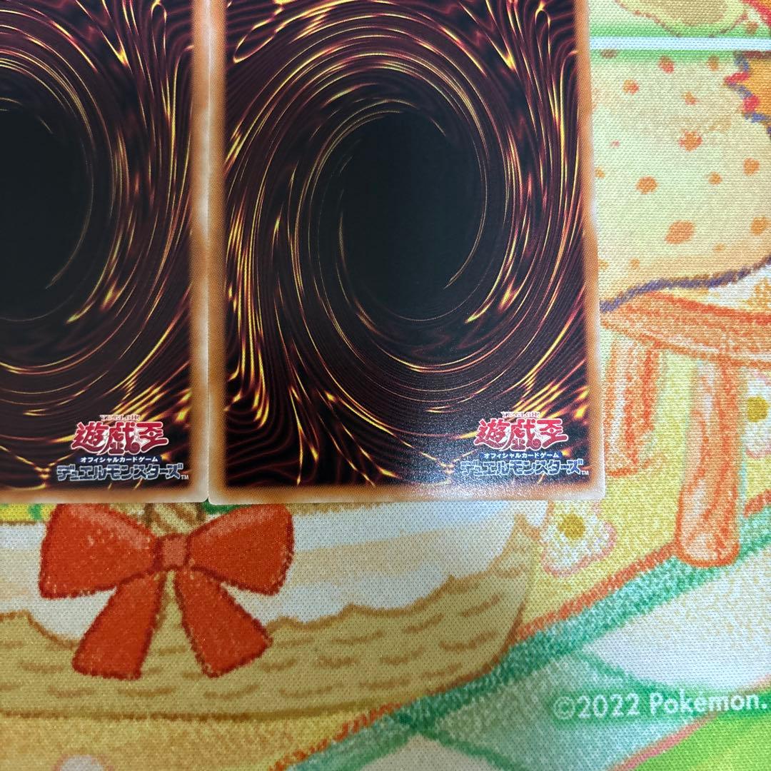 マルチャミーフワロス　プリズマ　プリシク　 プリズマシークレットレア　遊戯王