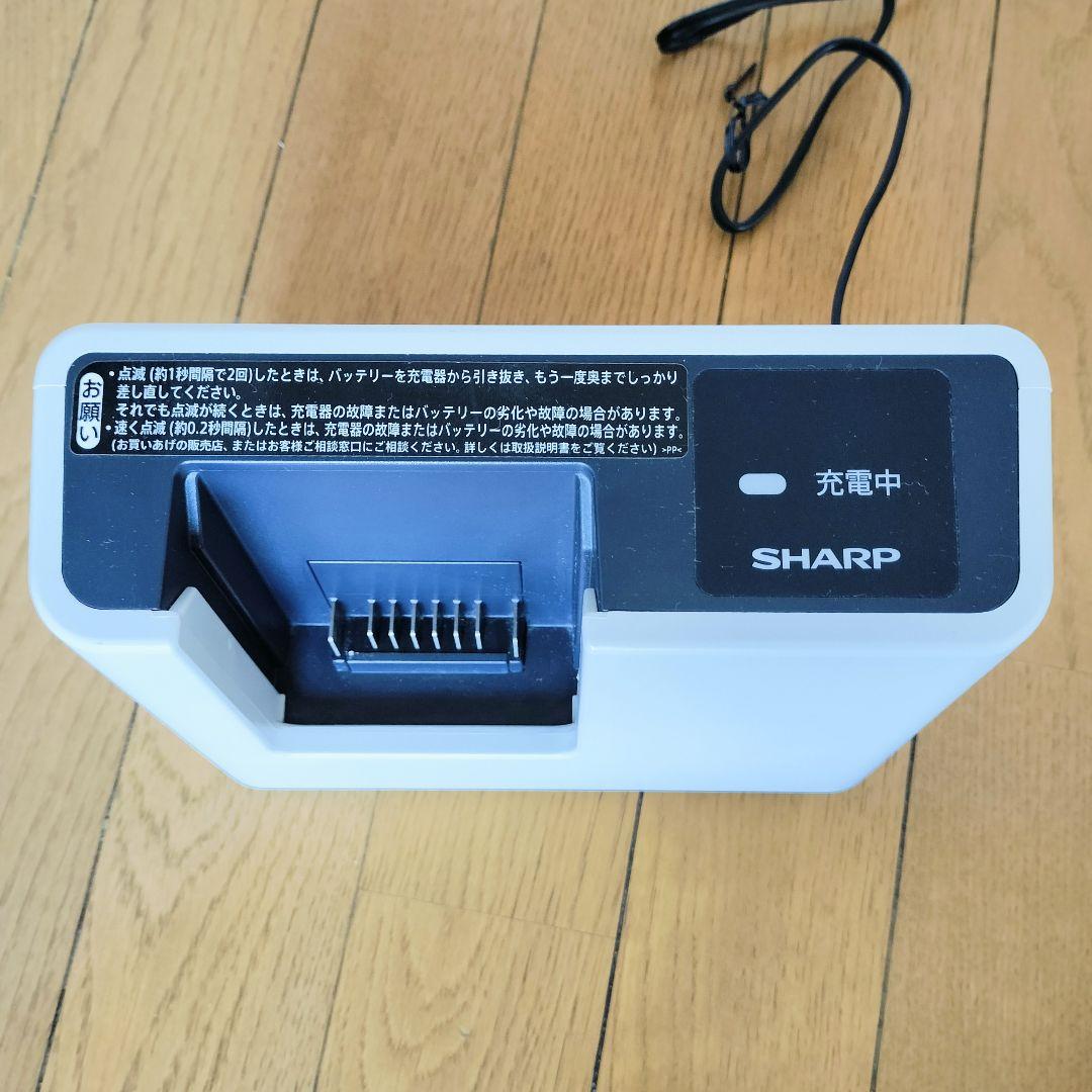 SHARP RACTIVE Air　コードレス　サイクロン掃除機　ラクティブエア