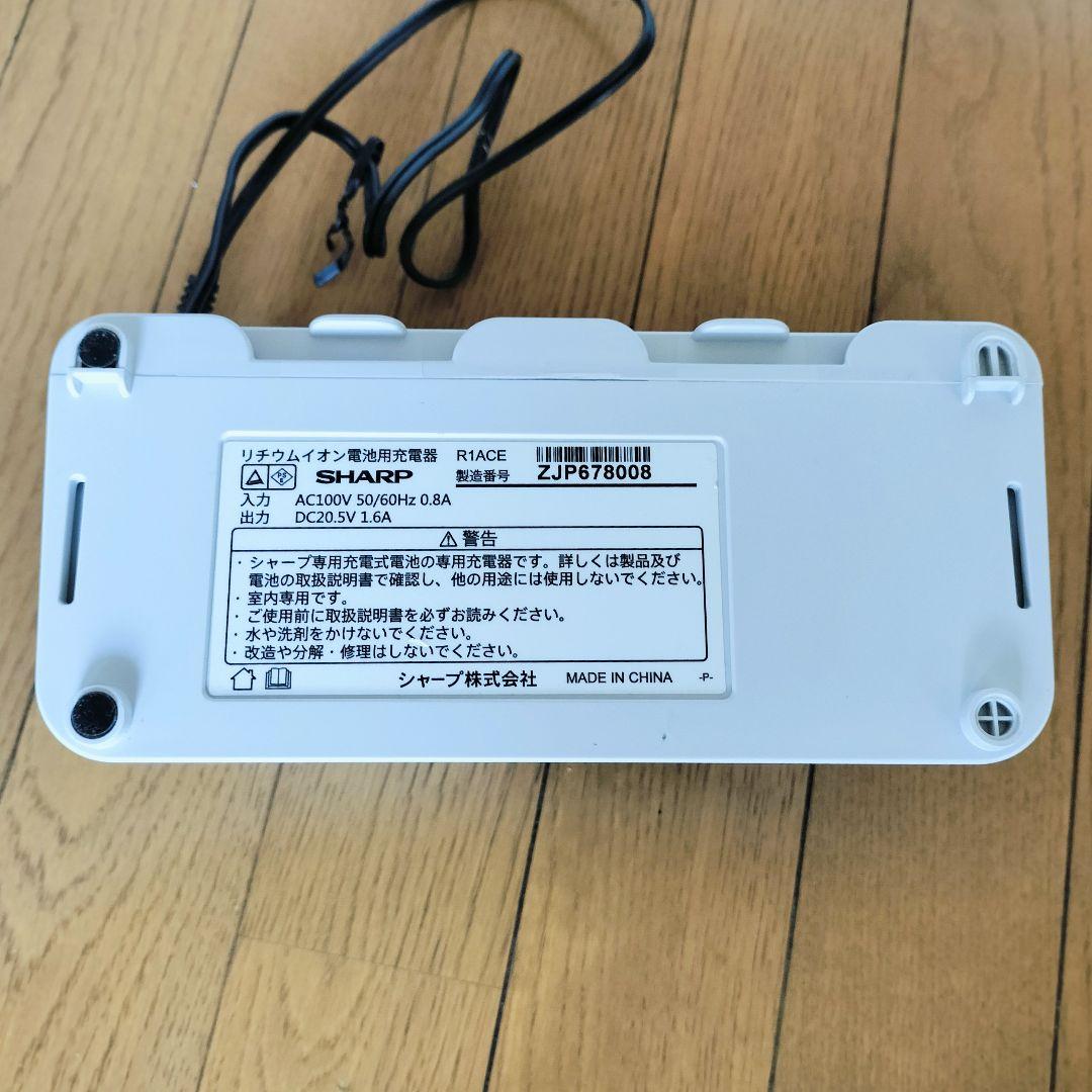 SHARP RACTIVE Air　コードレス　サイクロン掃除機　ラクティブエア