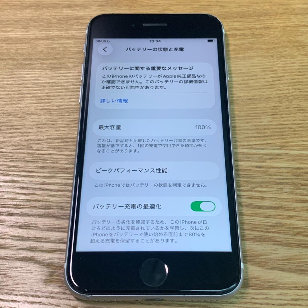D6 iPhone 6 16GB シルバー