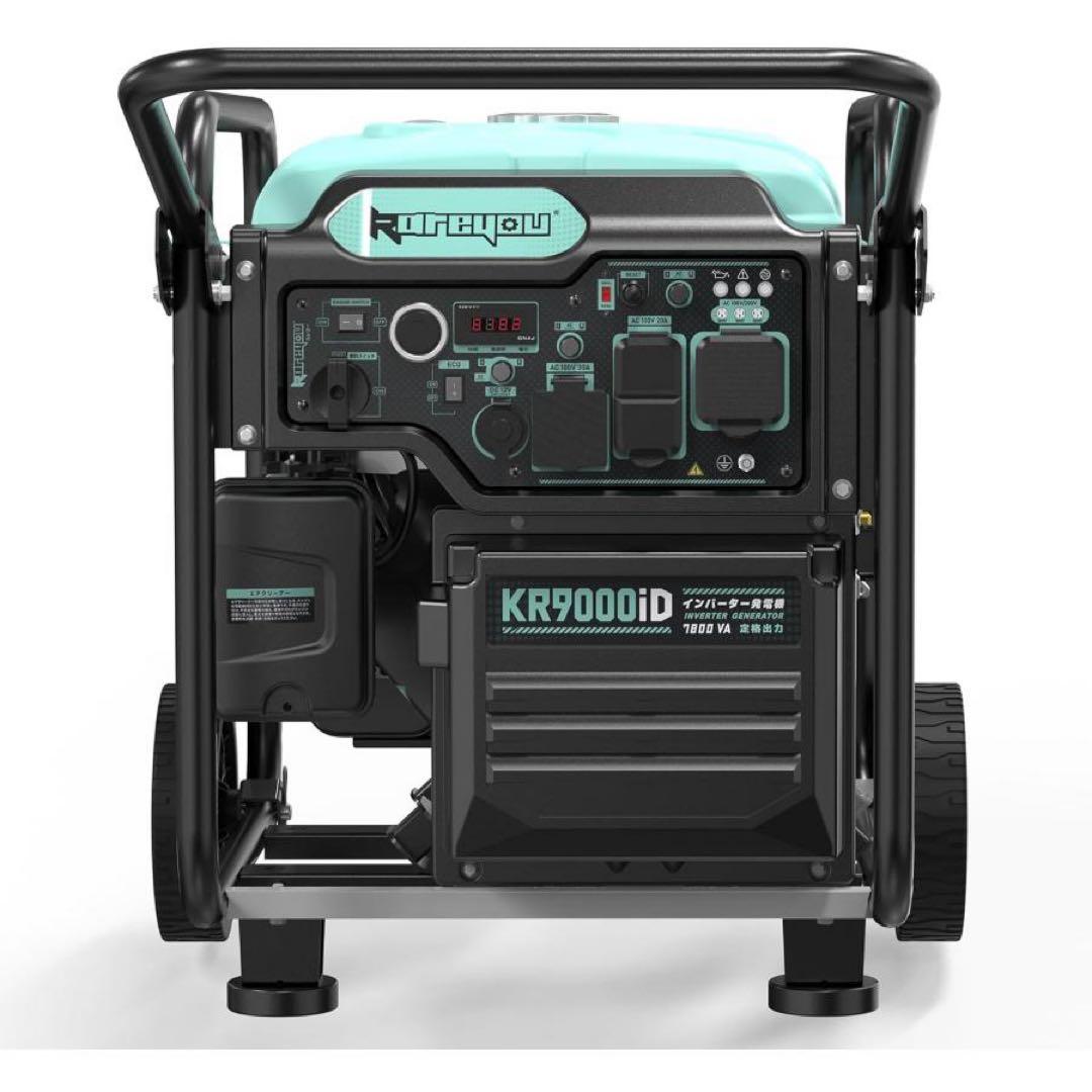 ★最大8.3kVAV★Kareyouインバーター発電機 単相100V/200