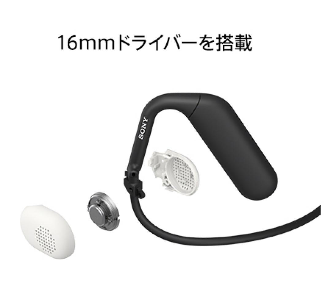 ☆超美品☆SONY Float Run WI-OE610 ワイヤレスイヤホン
