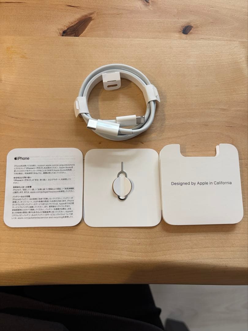 スマートフォン本体 Apple iPhone 13 mini midnight