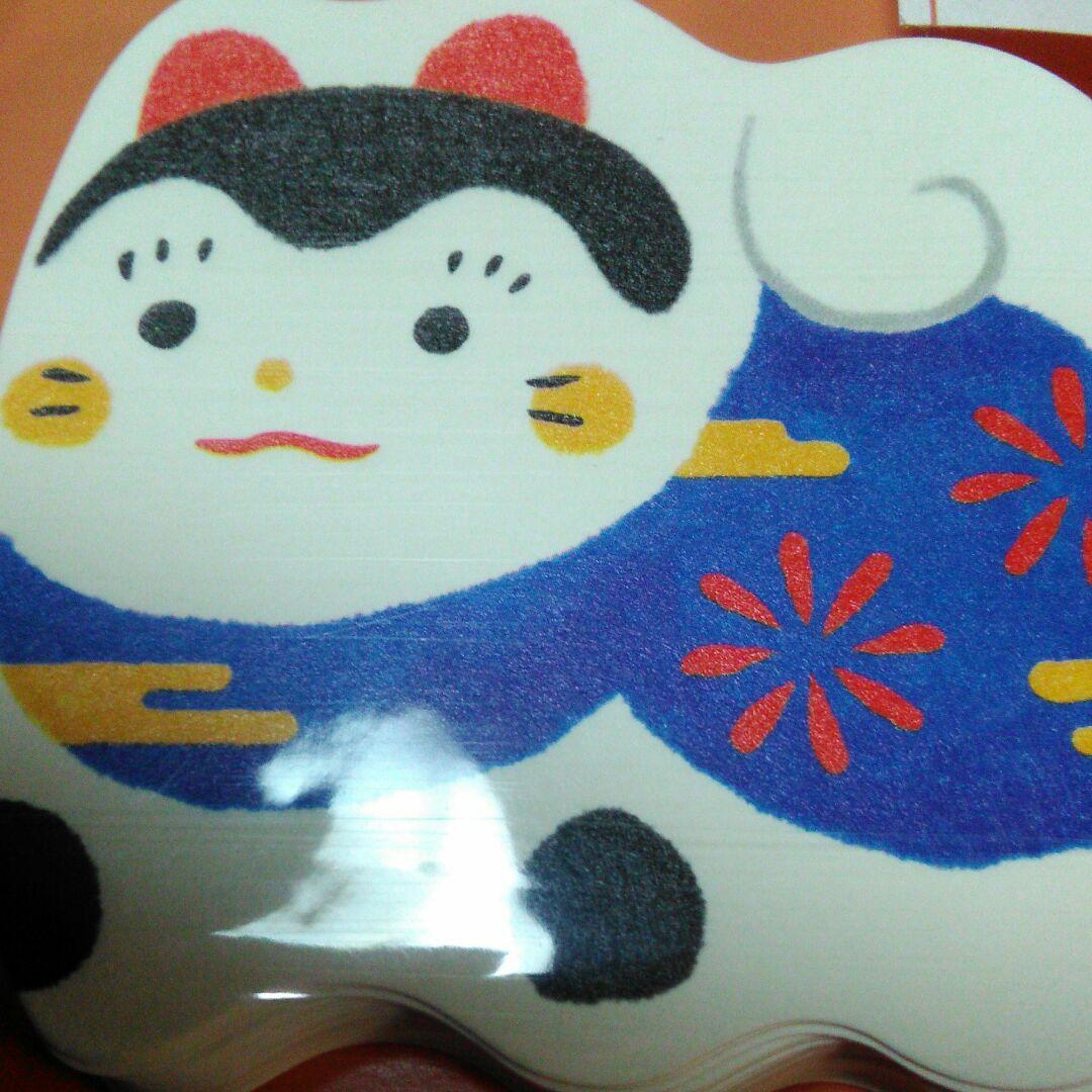 ❌犬好き(❀ᴗ͈ˬᴗ͈)\"新品　メモ用紙