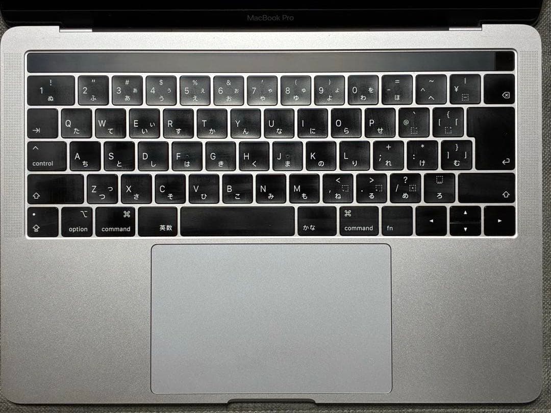 Touch bar付きのMac book Pro 2018