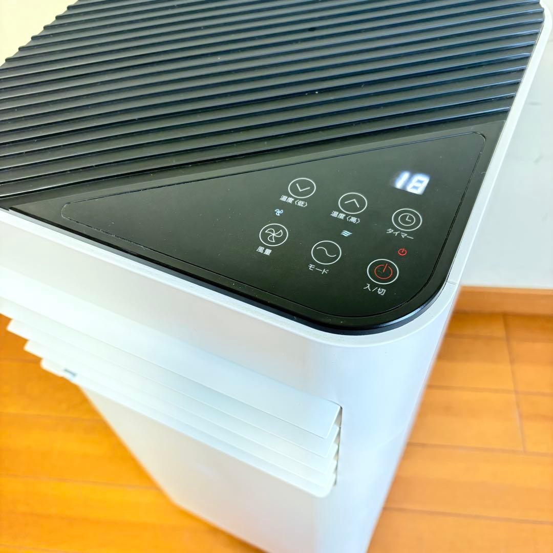 【美品•付属品完備】工事不要 移動式スポットクーラーDMS-084 2022年製