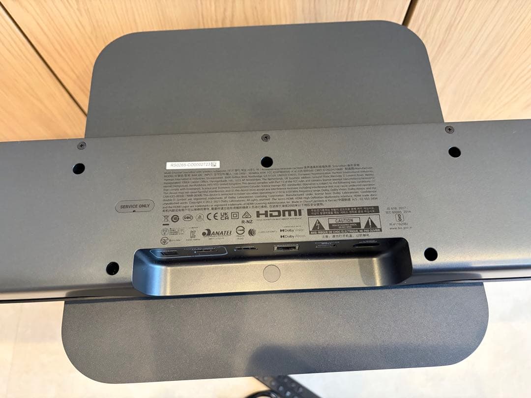 JBL BAR500 スピーカー