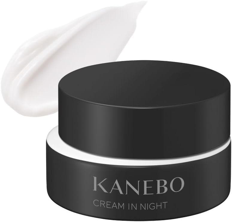 【新品未開封】KANEBO カネボウ クリームインナイトⅡ 50g 夜用クリーム