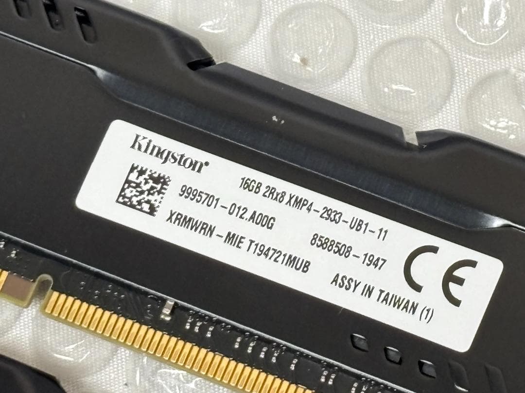 Kingston HyperX DDR4-2933 16GB×2枚 計32GB