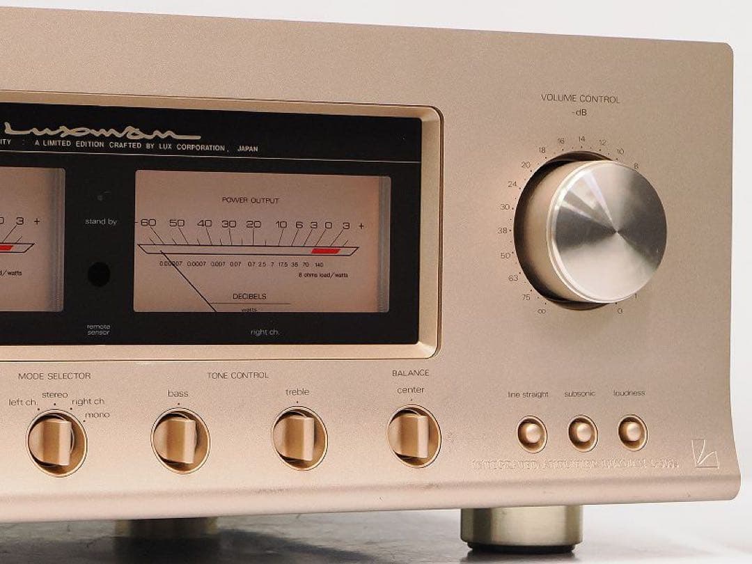 希少美品 LUXMAN L-505s プリメインアンプ【動作品】