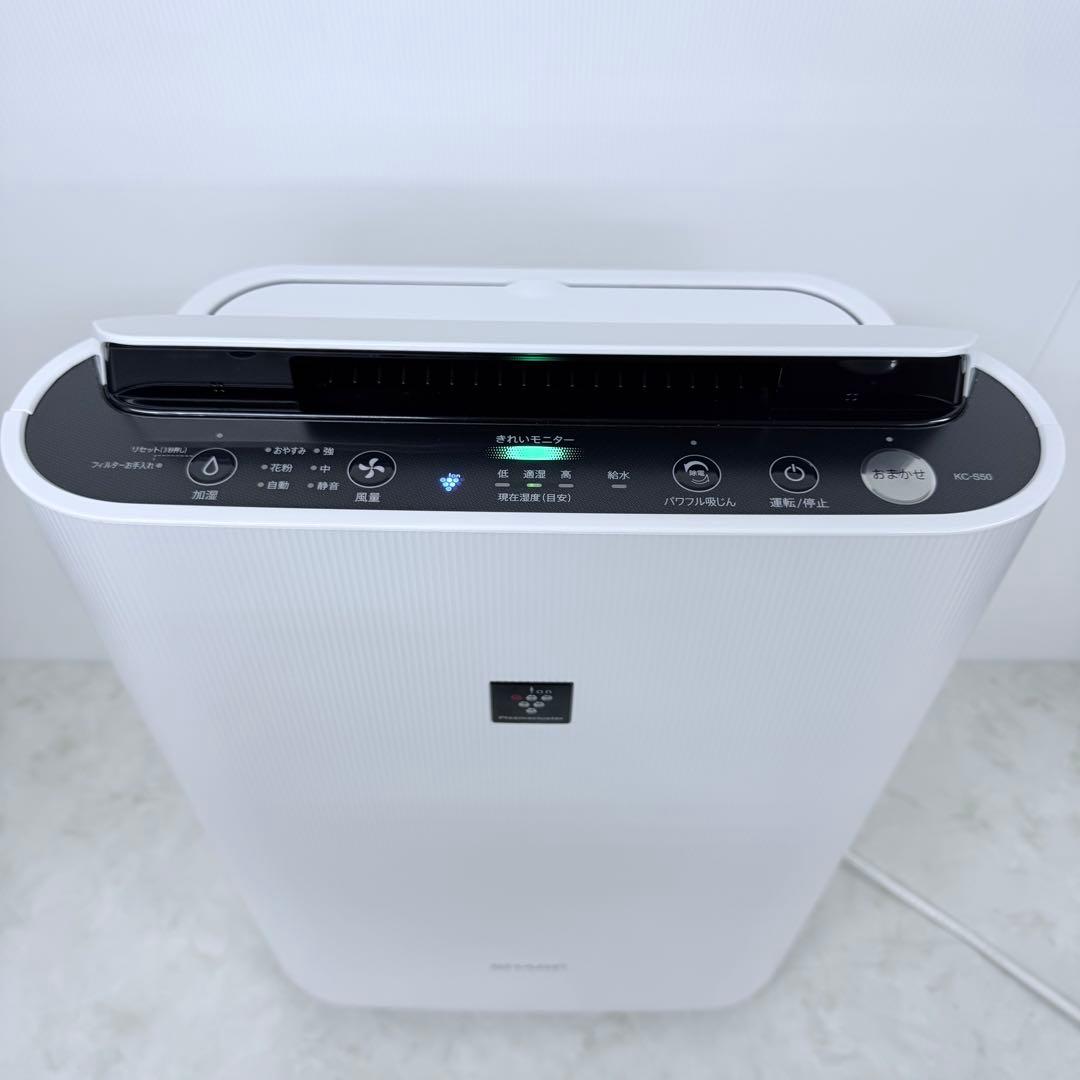 シャープ 加湿空気清浄機 KC-S50-W 2024年製