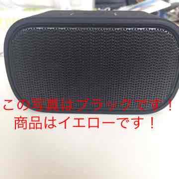 未開封 Ultimate Ears MINI BOOMワイヤレススピーカー 黄色