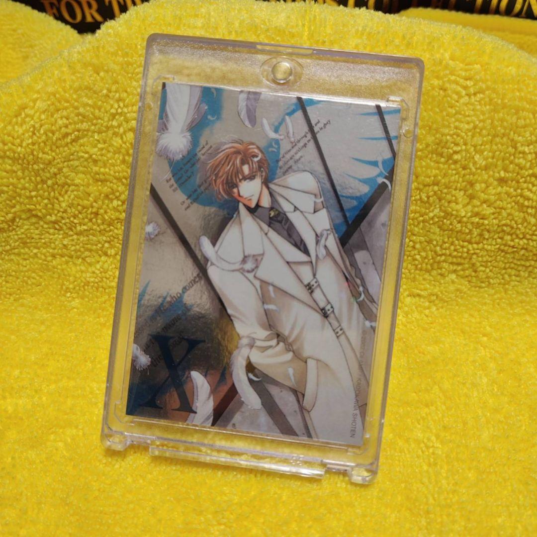X CLAMP　角川書店　スペシャルシルバーカード　no.8　原作