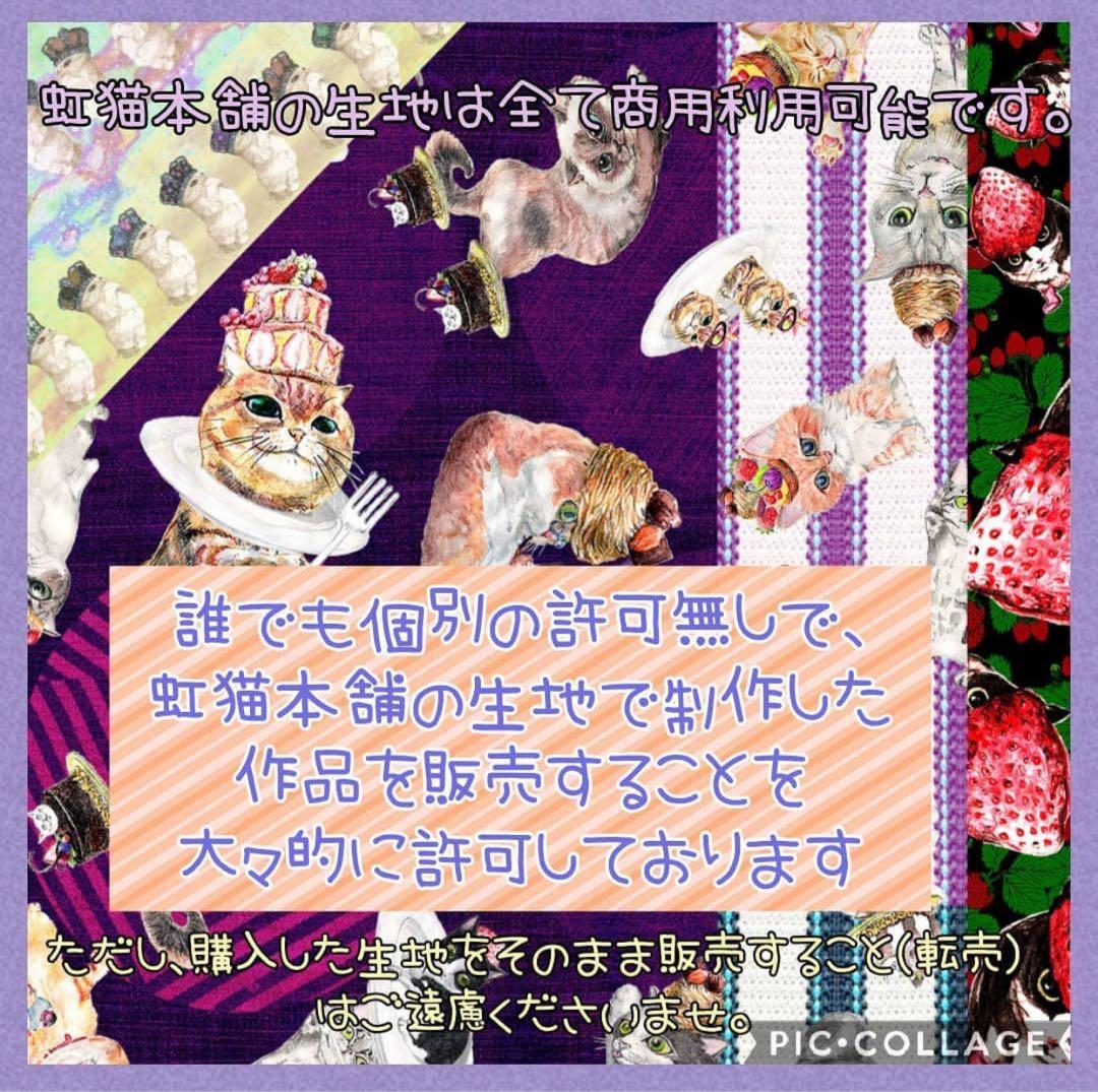 lemmikki 様