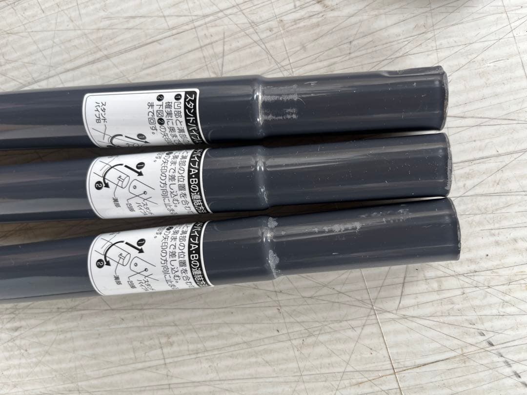 YAMAZEN 工業用扇風機　45cm スタンド式