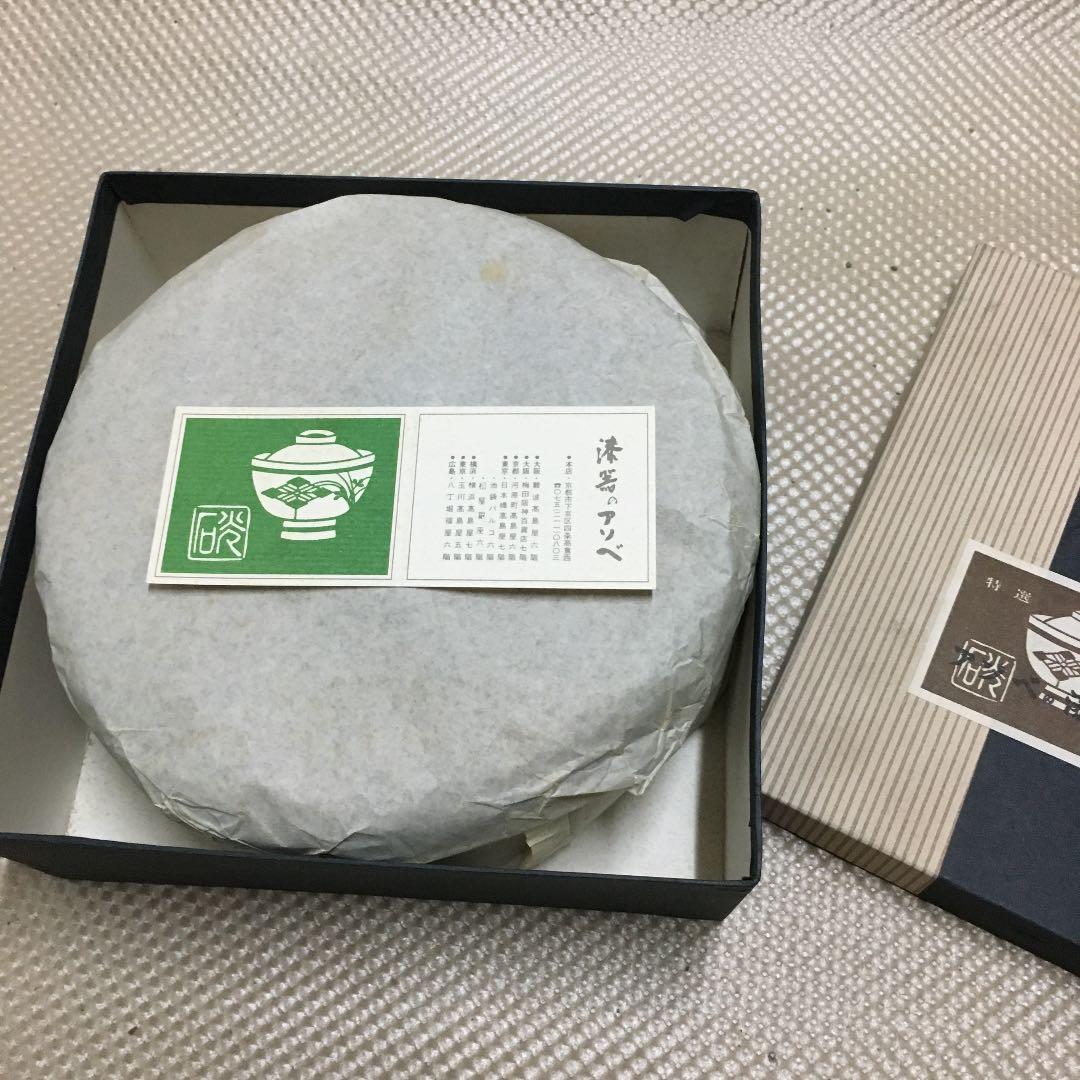 0647　漆器のアソベ 京都 菓子箱