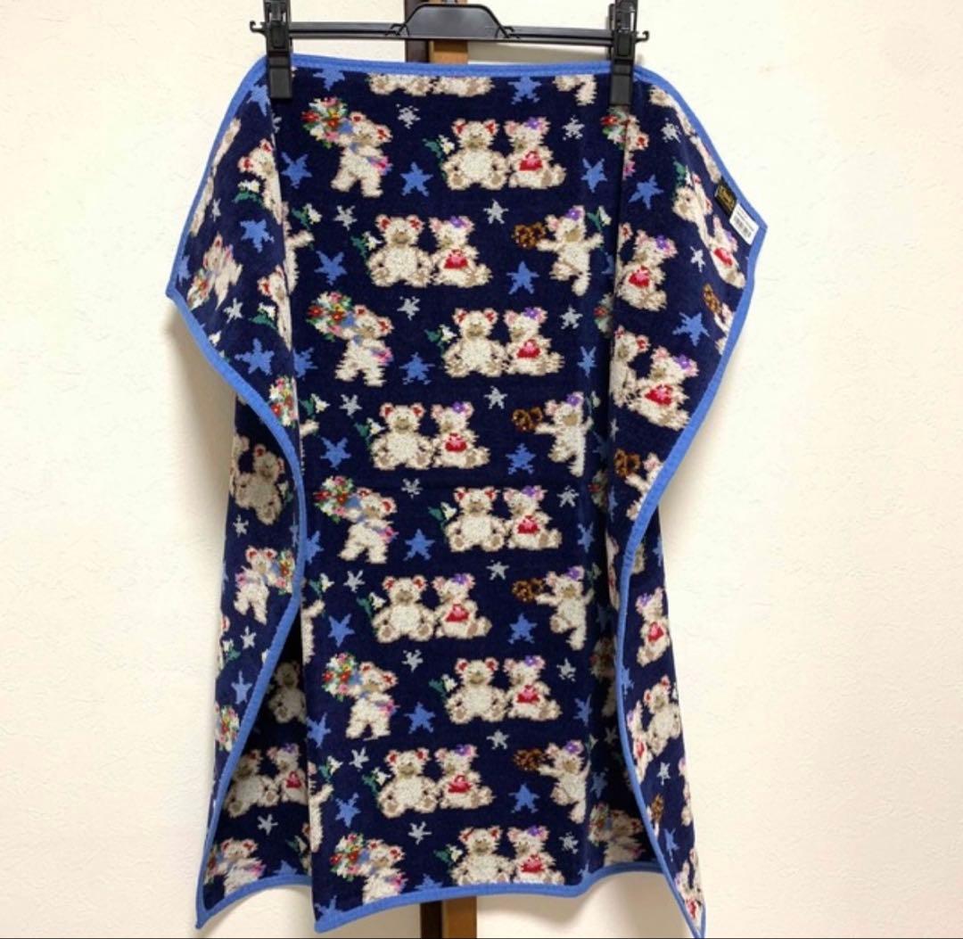 フェイラー FEILER リーベ＆リリア　プティバスバスタオル【B品】紺