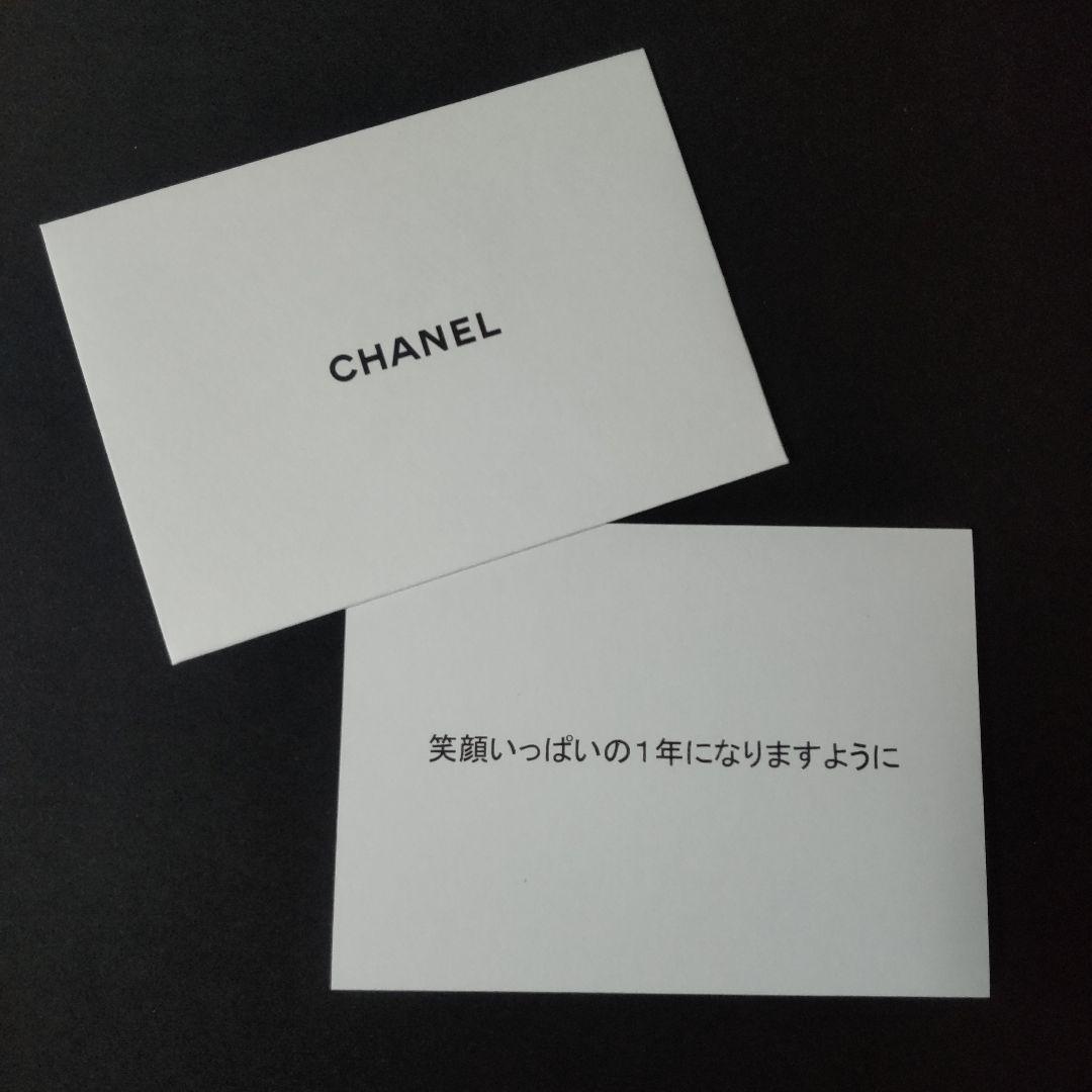 【正規品】 CHANEL/シャネル オリジナルメッセージカード17点(お誕生日