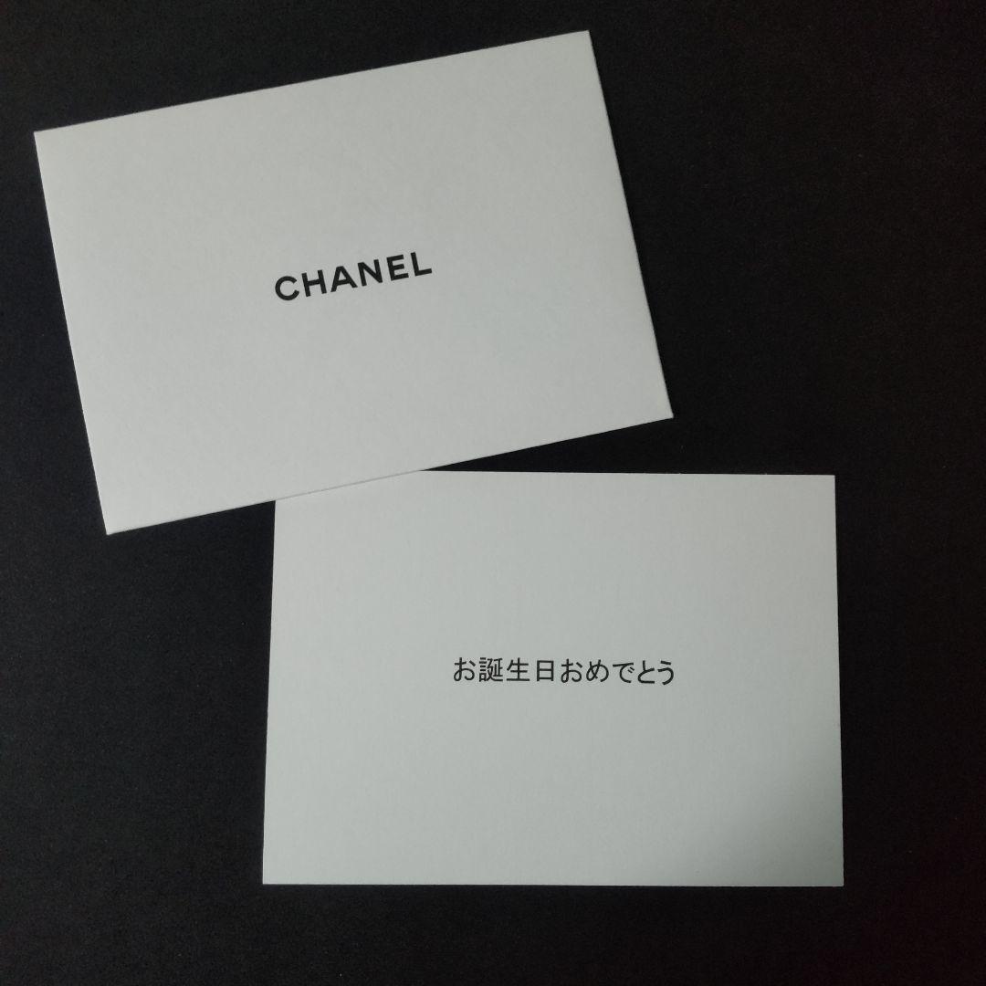 【正規品】 CHANEL/シャネル オリジナルメッセージカード17点(お誕生日