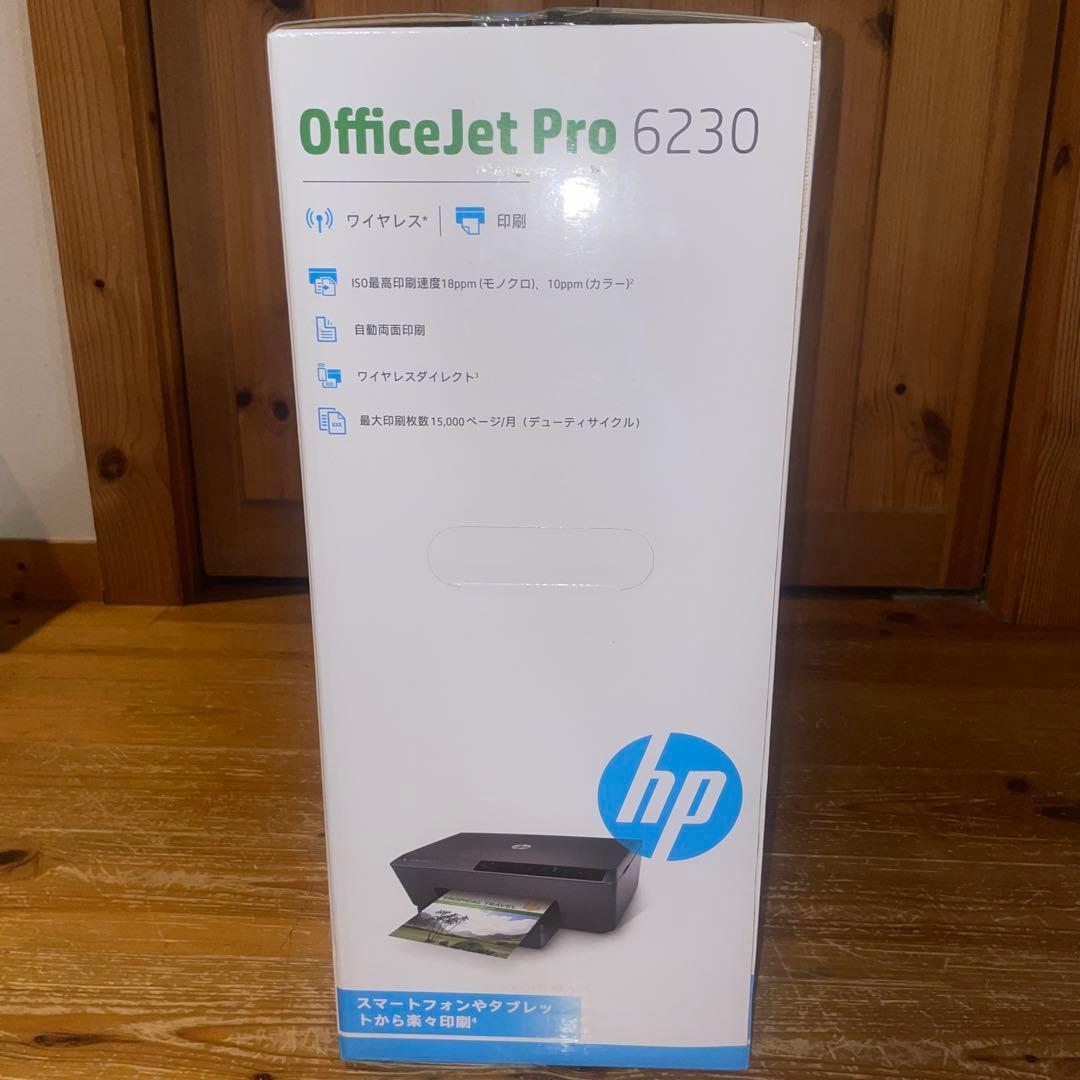 HP OfficeJet Pro 6230 インクジェットプリンター