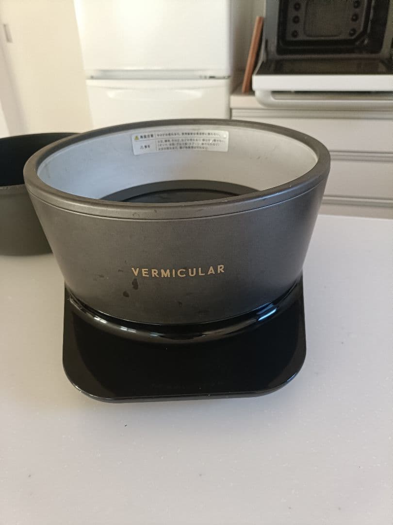 VERMICULAR 炊飯器 ブラック