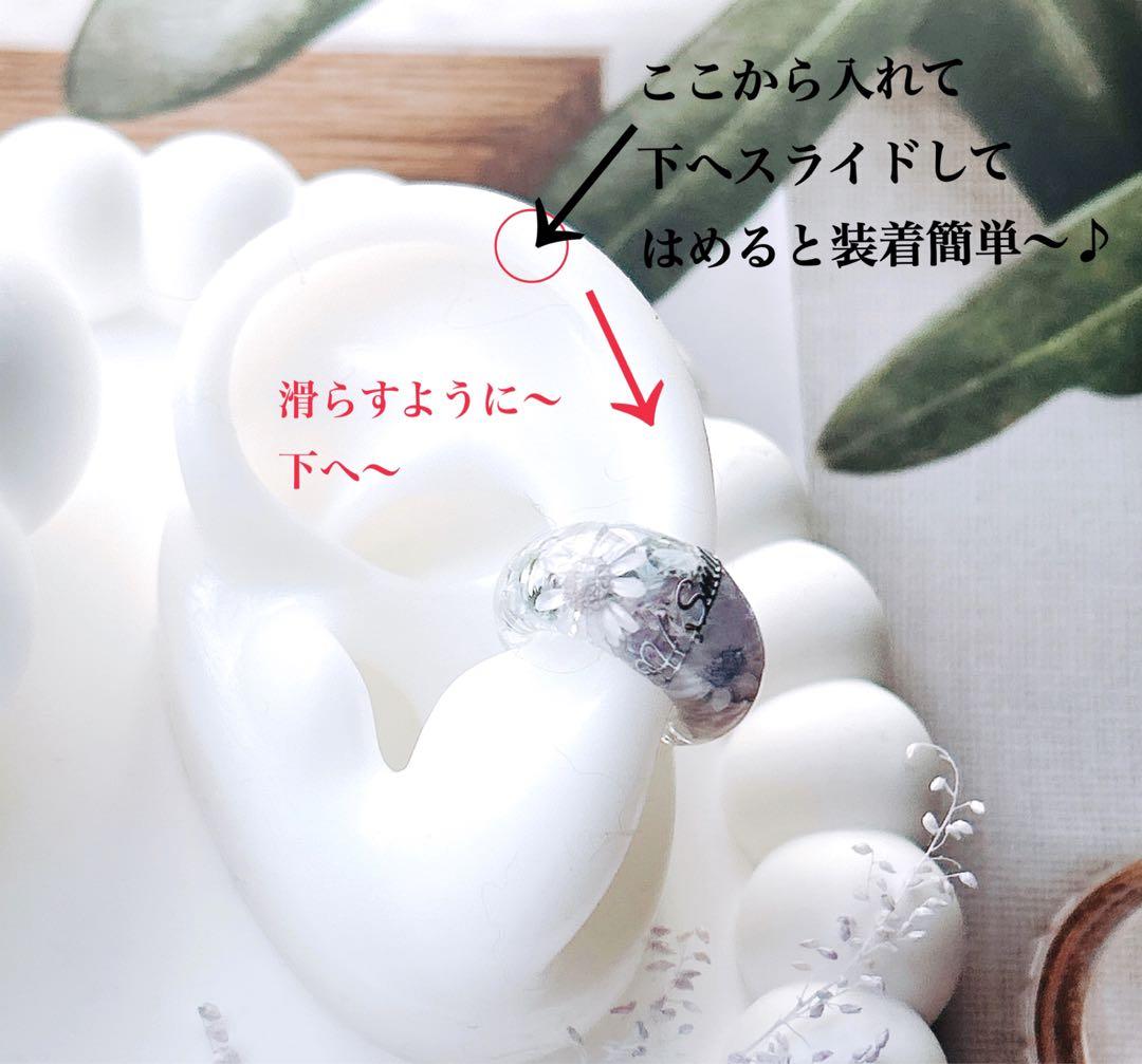 kiki　シャカシャカキーホルダー　ブラウンくまさん肉球