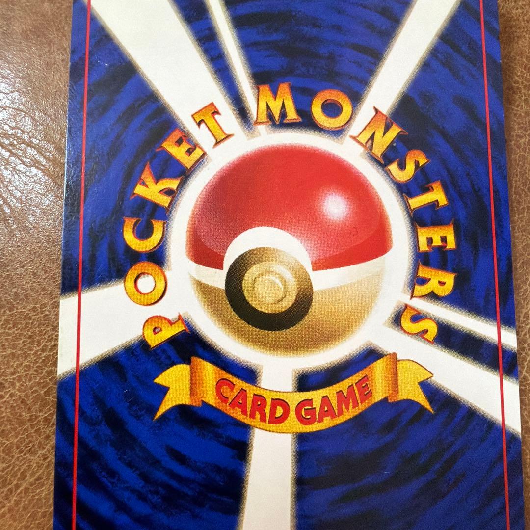 カイリュー　ポケモンカードGBおまけカード PROMO 第1世代 199…