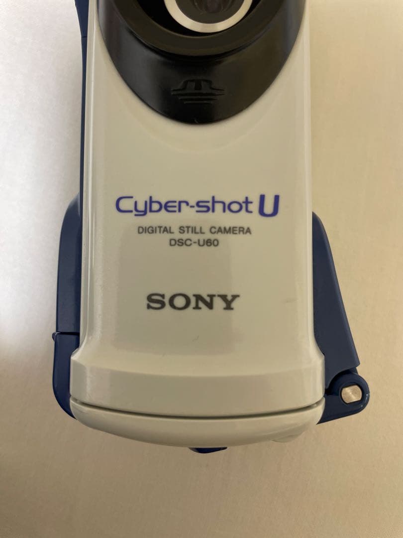 希少防水デジカメ　SONY Cyber-shot U DSC-U60