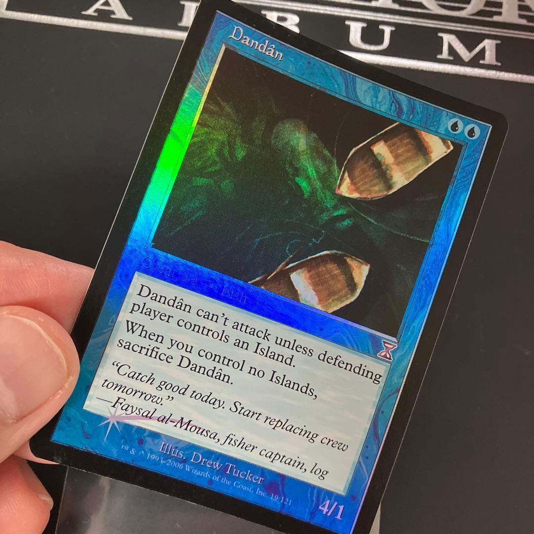 【Foil】MTG ダンダーン　英語版