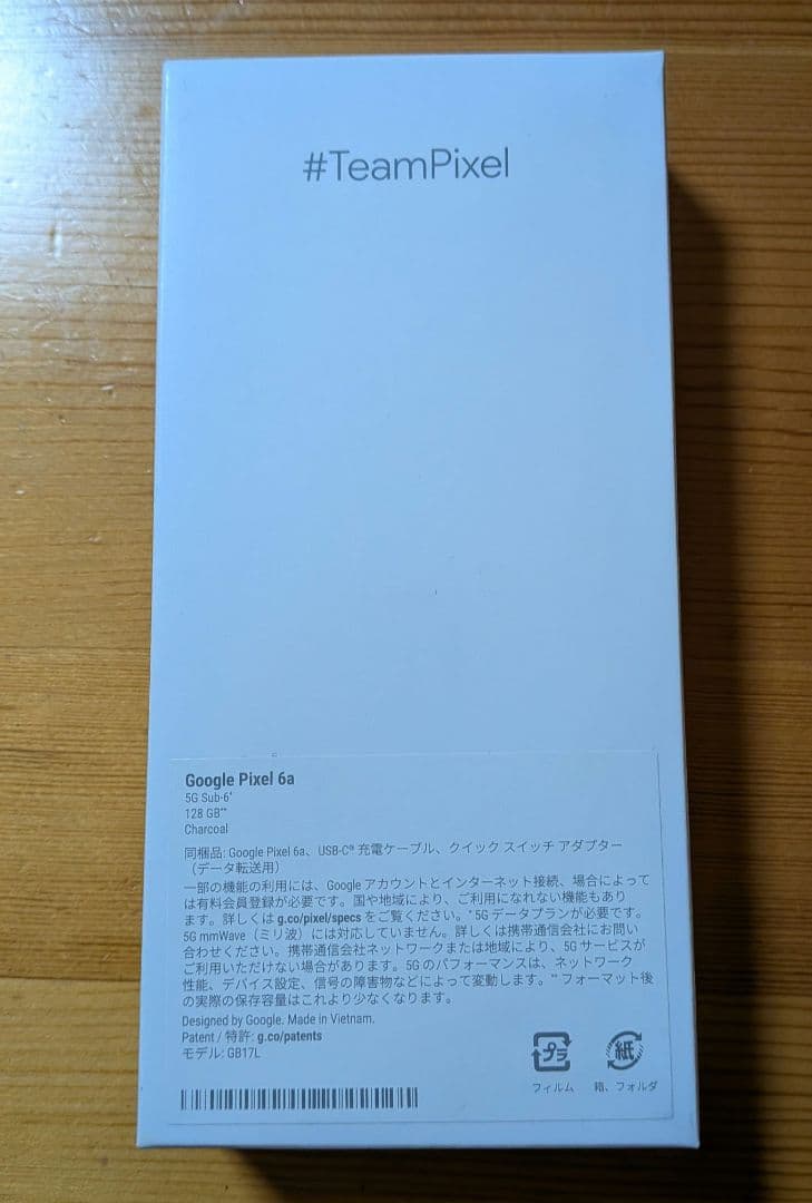 Google Pixel 6a チャコール 128GB 動作問題なし