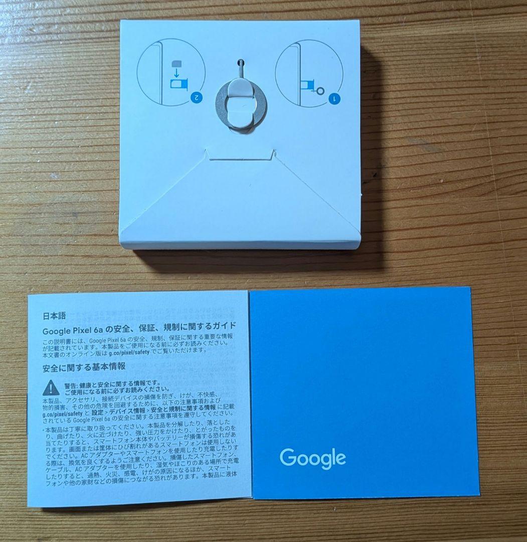 Google Pixel 6a チャコール 128GB 動作問題なし