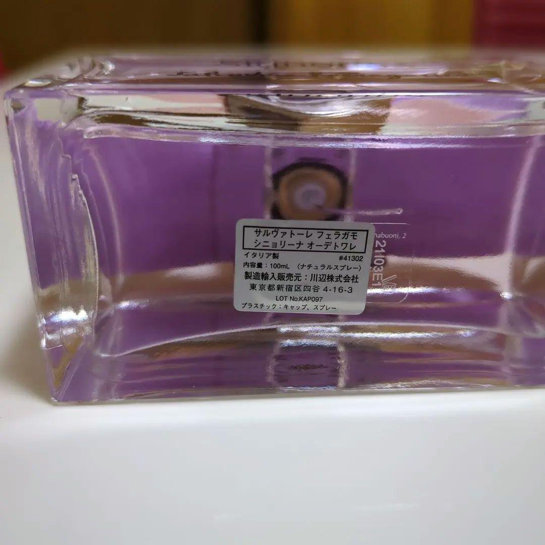 ●新品●フェラガモ●シニョリーナ オーデトワレ●１００ml●