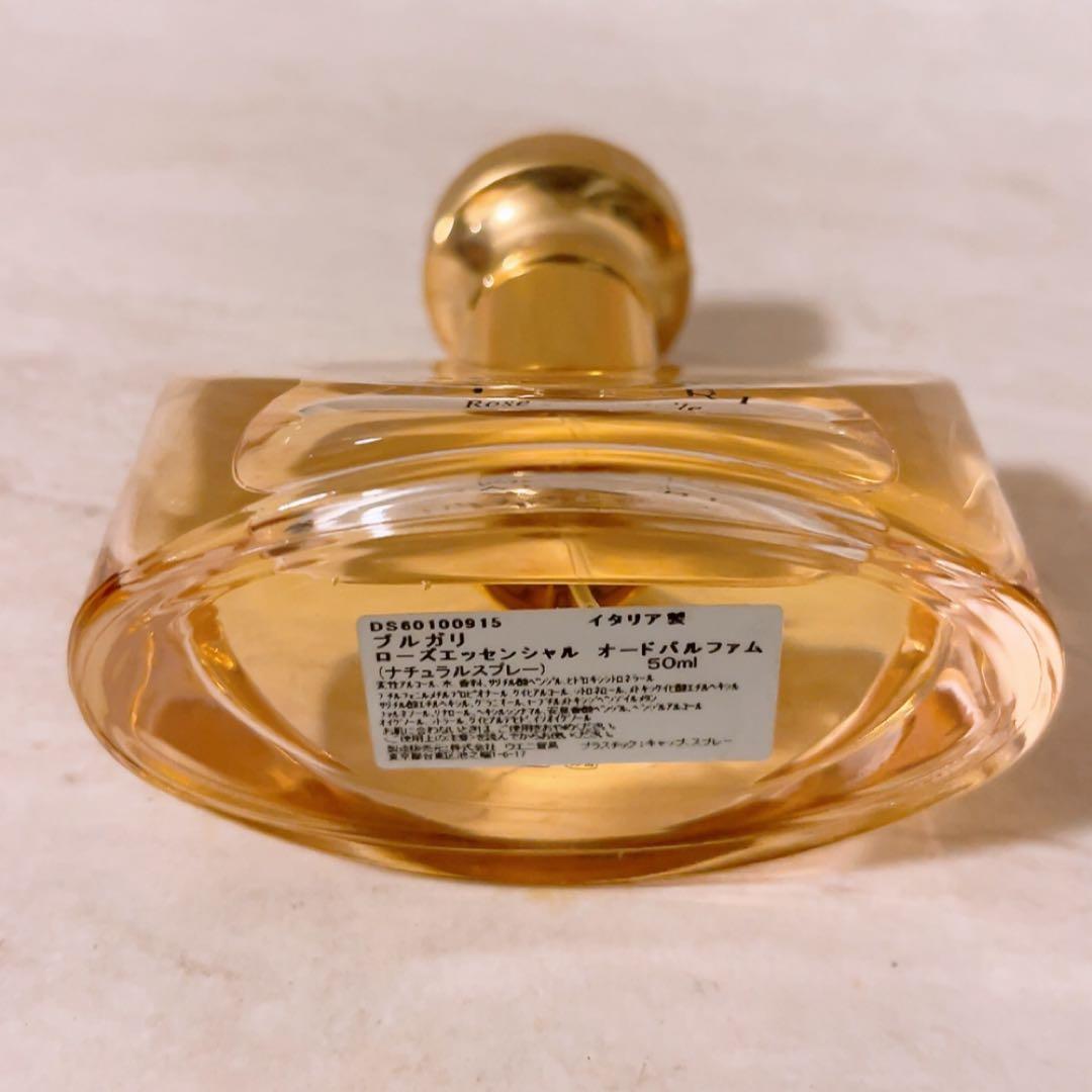 qt☆残量多☆ ブルガリ ローズエッセンシャル オードパルファム 50ml