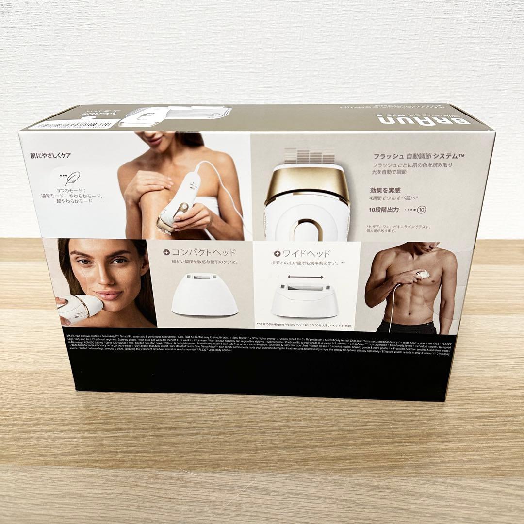 新品✨BRAUN PL-5227 Silk-expert Pro 5 脱毛器
