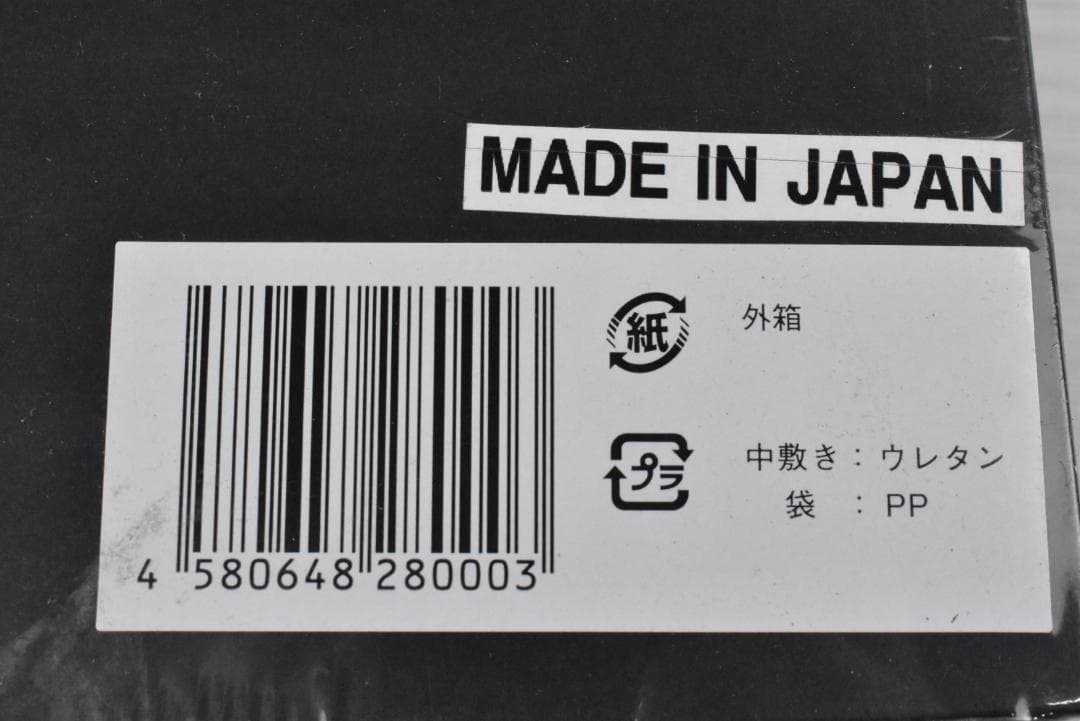 A143【新品】美顔器 トニーシュア プラズマ ガルバニック フェイスライン