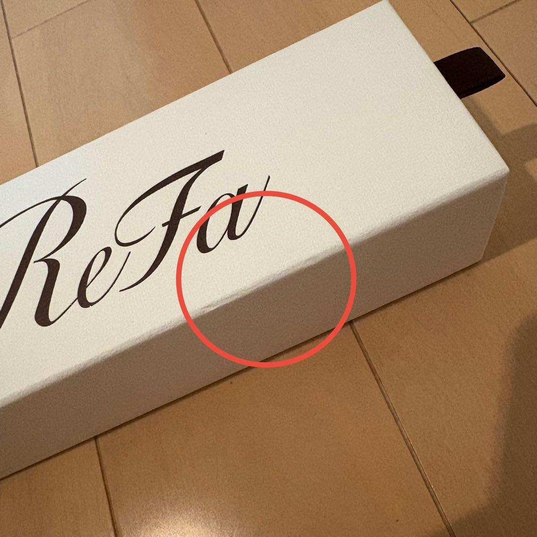 【美品】リファ　ReFa イオンケアブラシプレミアム　ローズゴールド