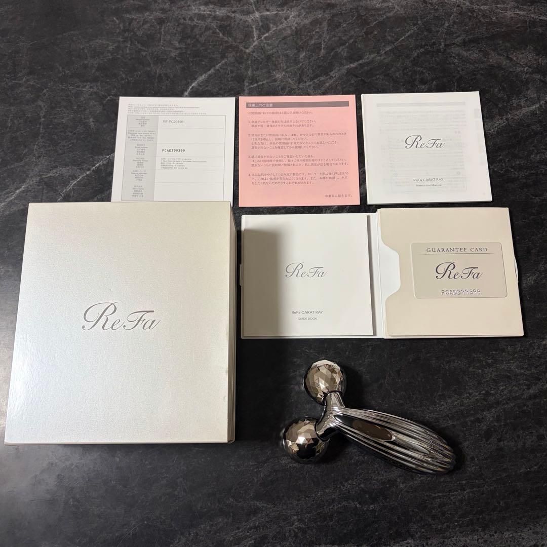 ReFa美容ローラー　リファカラットレイ（ReFa CARAT RAY）