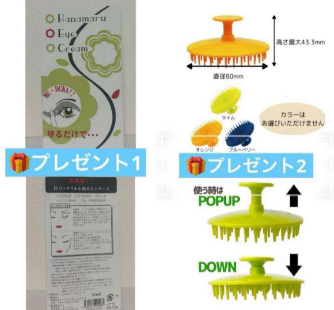 ミルボンエルジューダ　サンプロテクトセラム　120ml × 3本　プレゼント付
