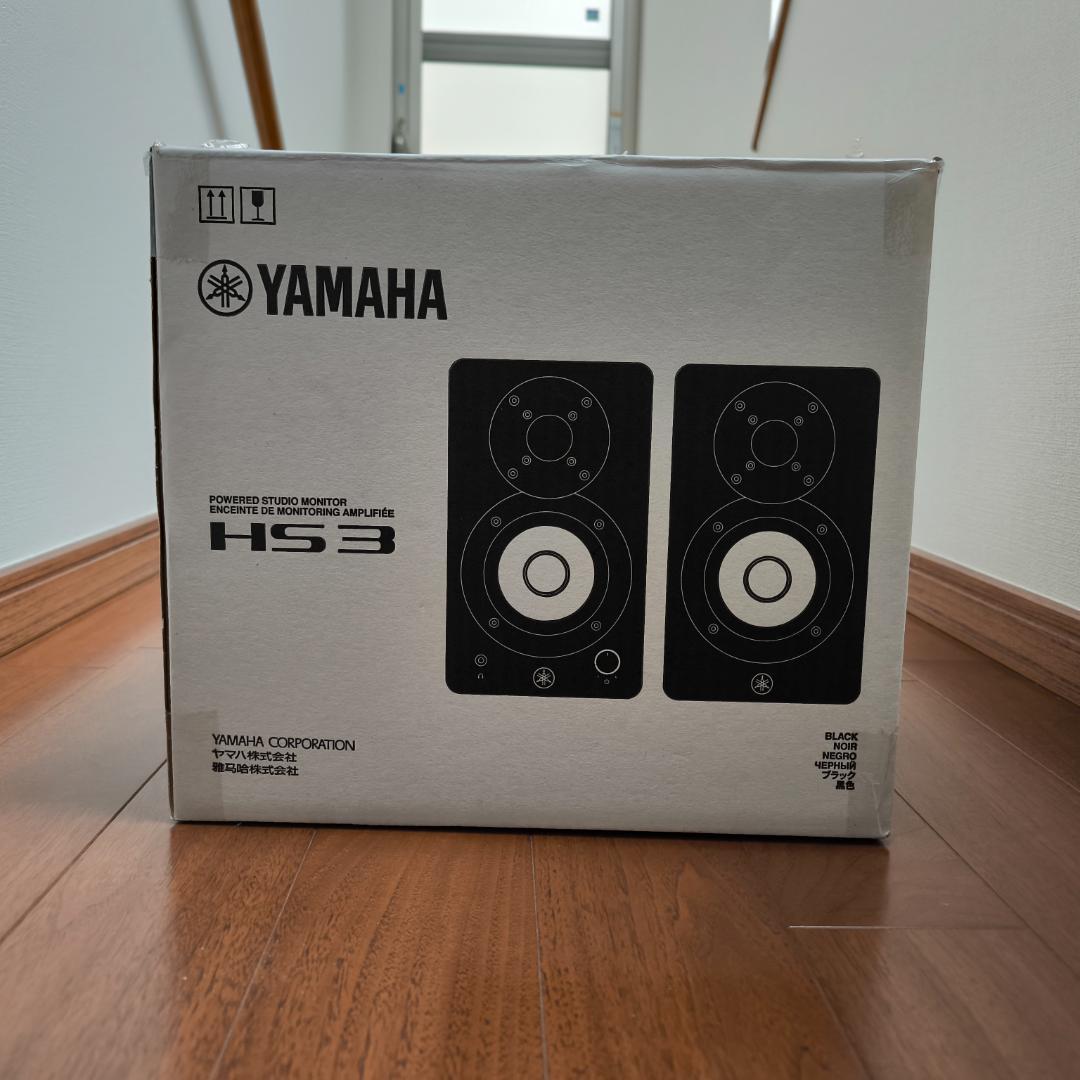 【超美品】YAMAHA HS3 モニタースピーカー オマケつき