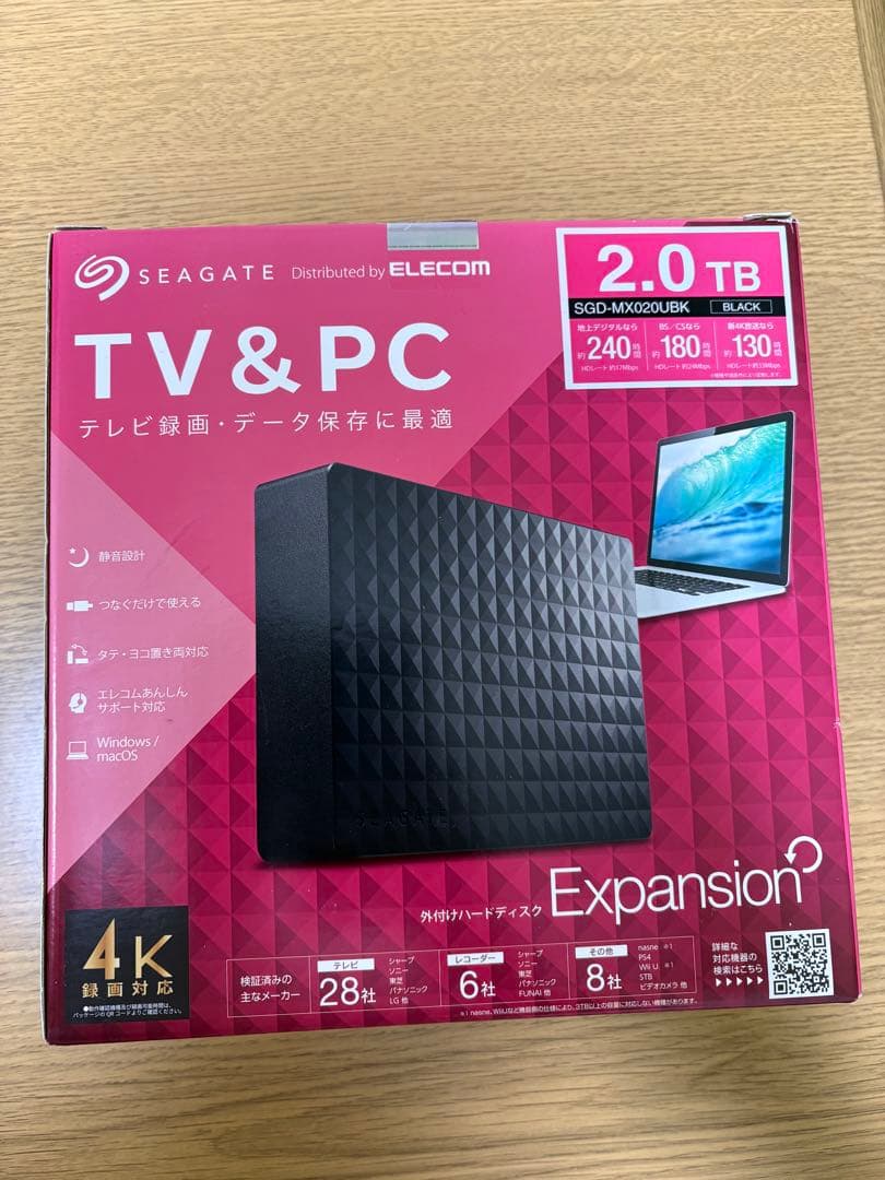 ELECOM外付けハードディスクSeagate SGD-MX020UBK 2TB