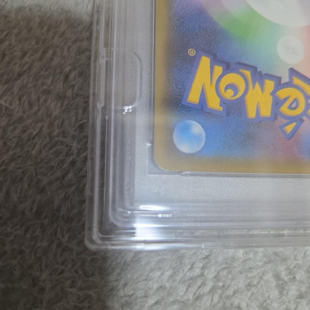 【PSA10】ポケカ ミュウツー&ミュウGX SR SA ミラクルツイン