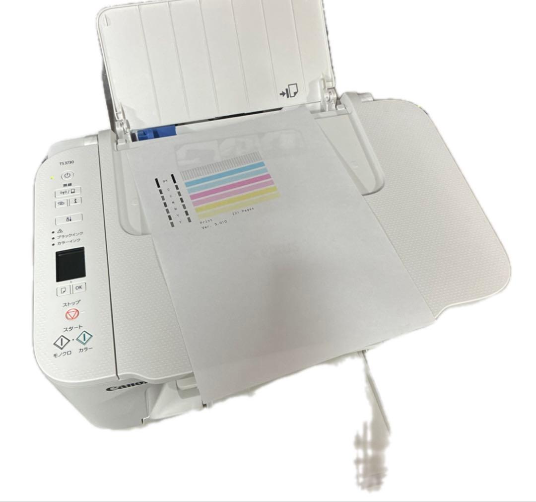 キヤノン Canon プリンター A4 インクジェット複合機 TS3730